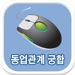 �������� ���ֻ��