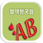 ������ ���ջ��