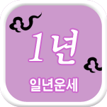 �ϳ� ���ֻ��