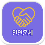 �ο� ���ֻ��