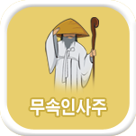 ������ ���ֻ��