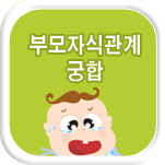 �ǿ� �Ļ��ֻ��