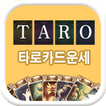 Ÿ��ī�� ���ֻ��